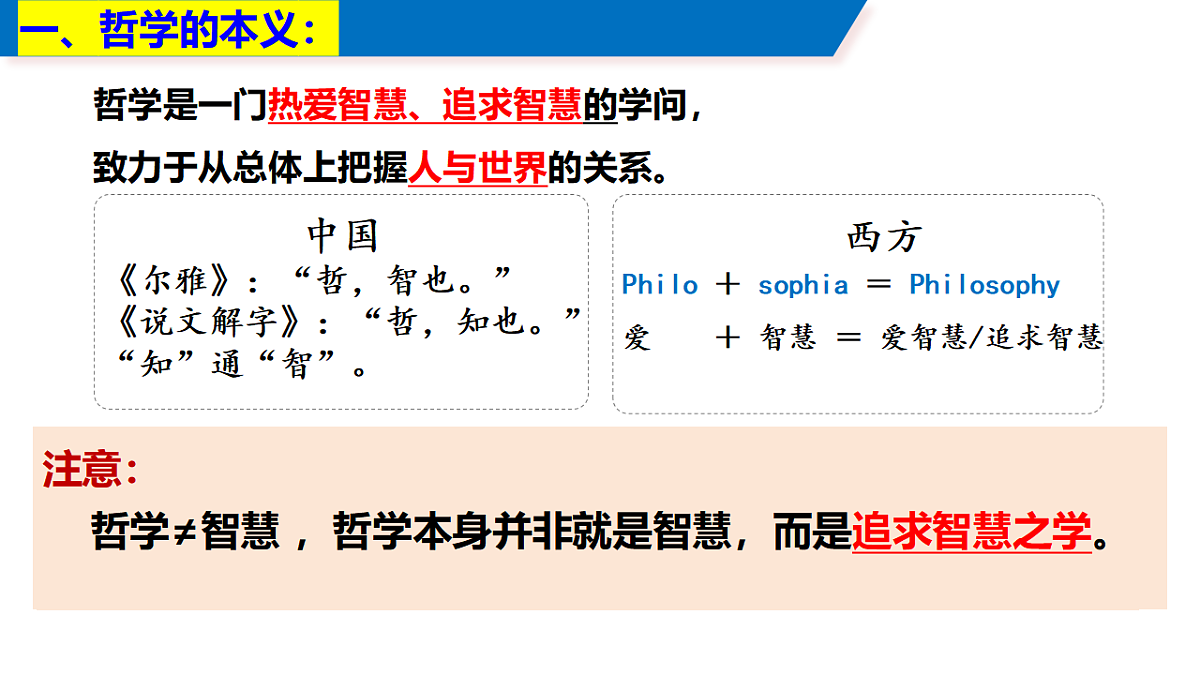 17790700第5页