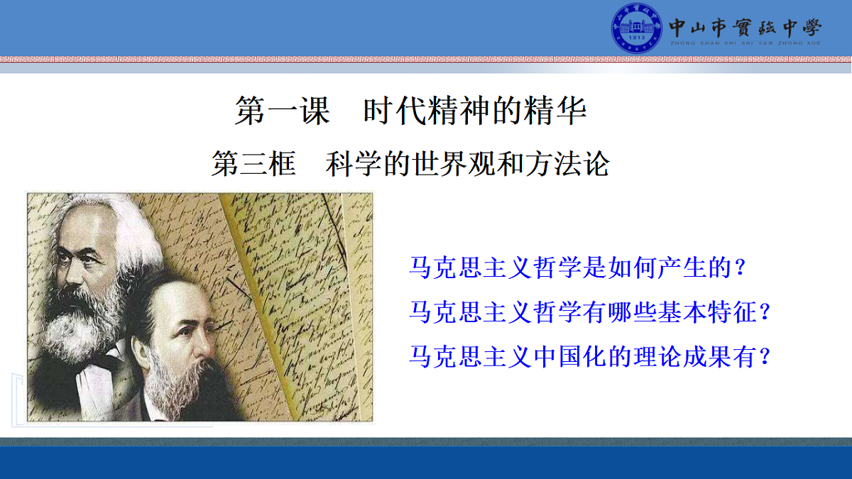 17790702第2页