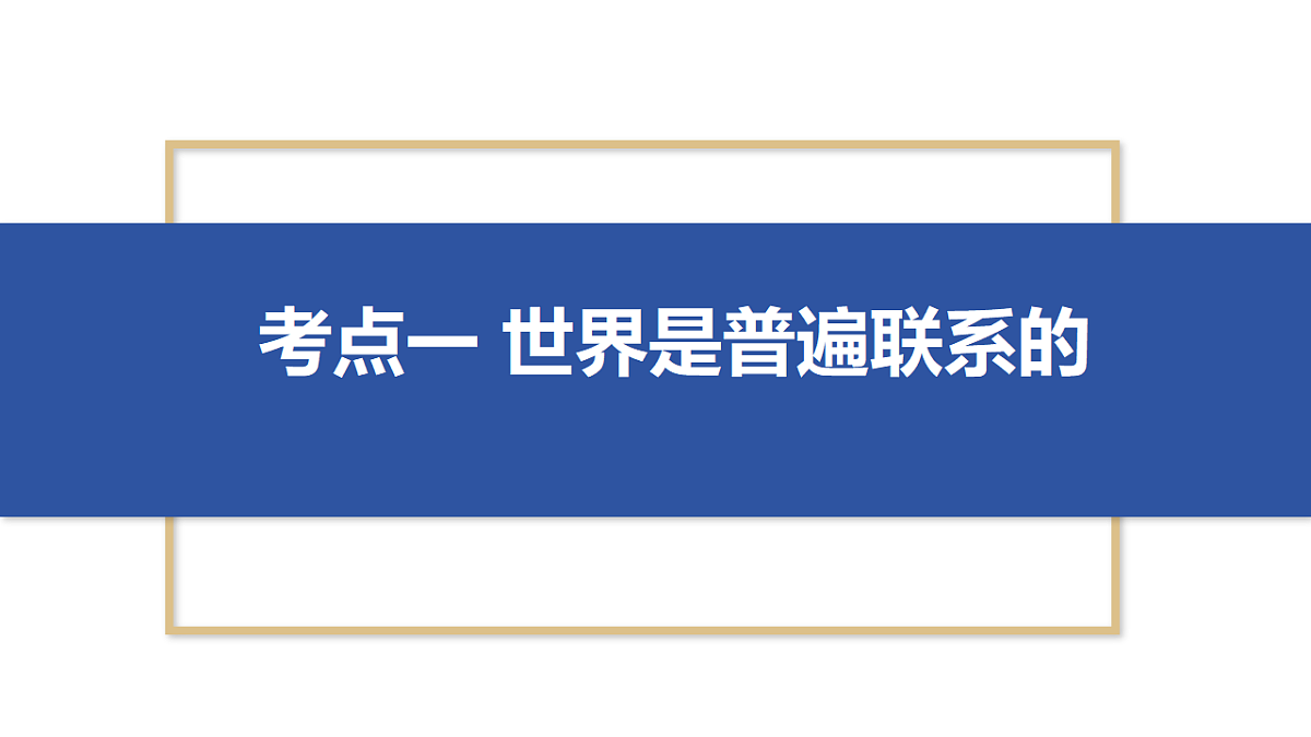 17790703第7页