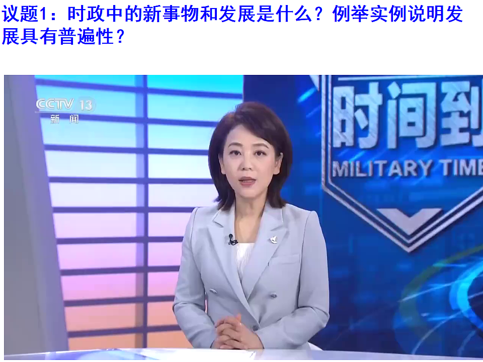 17790704第6页