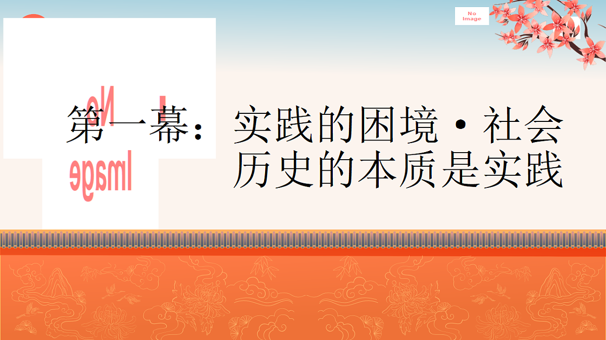 17790708第3页