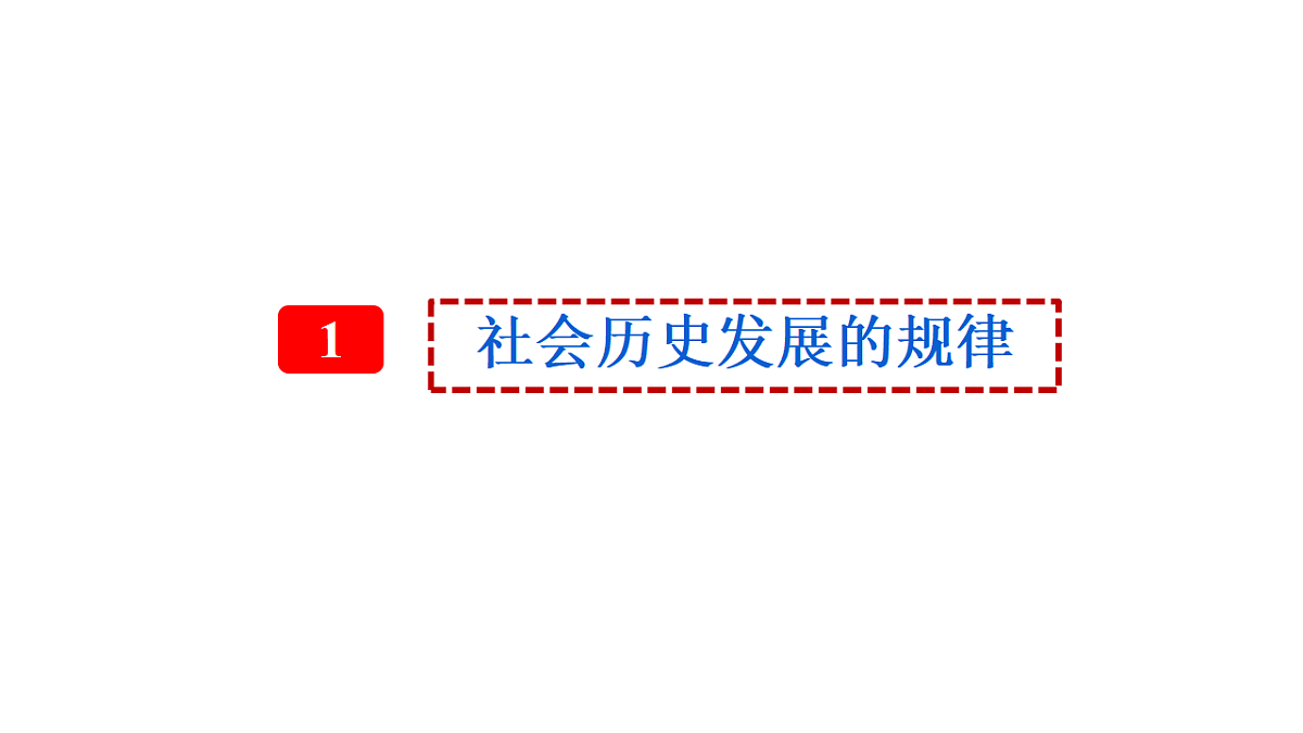 17790709第4页