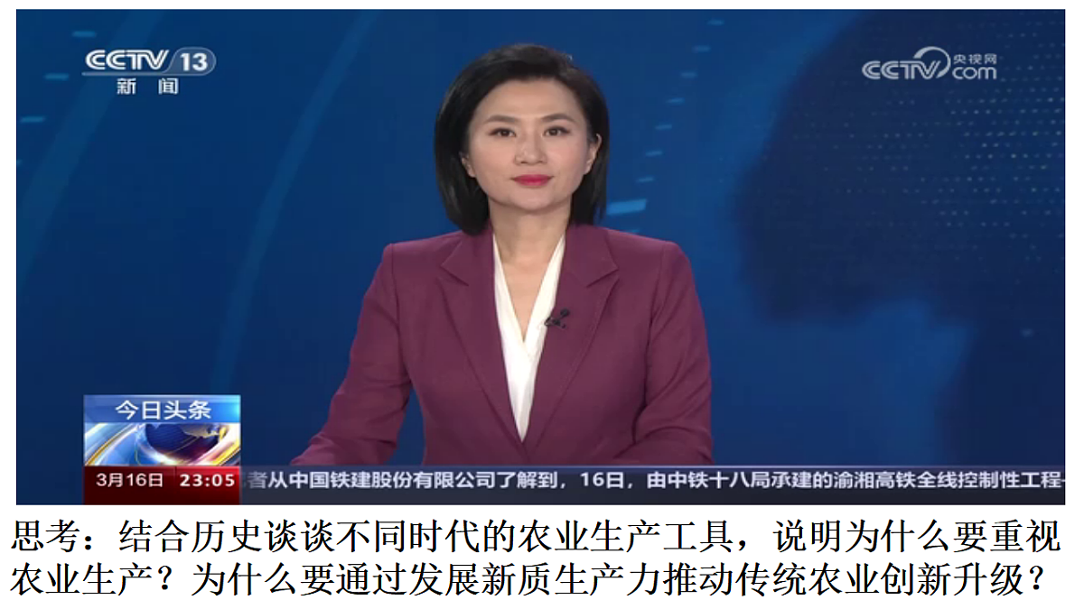 17790709第5页