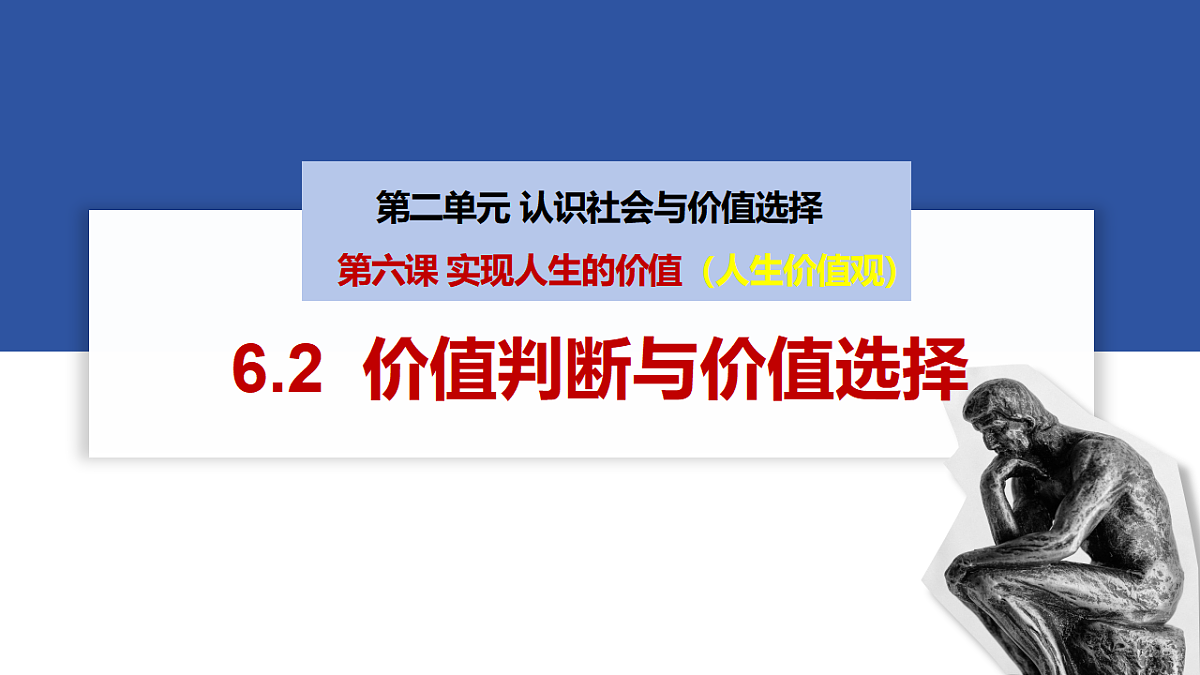 17790710第1页