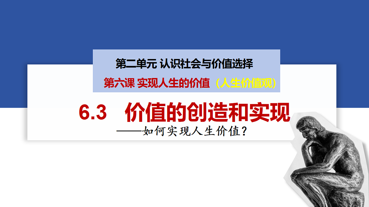 17790711第1页