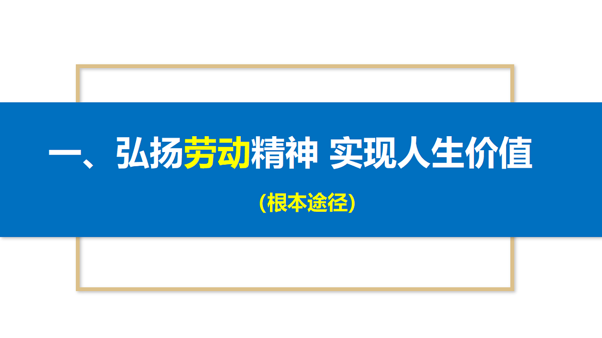 17790711第4页