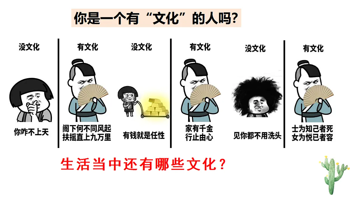 17790712第2页