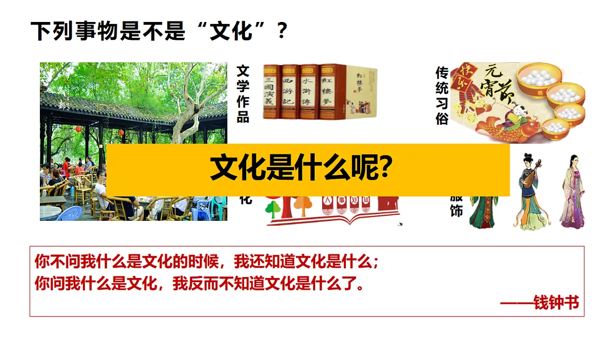 17790712第3页