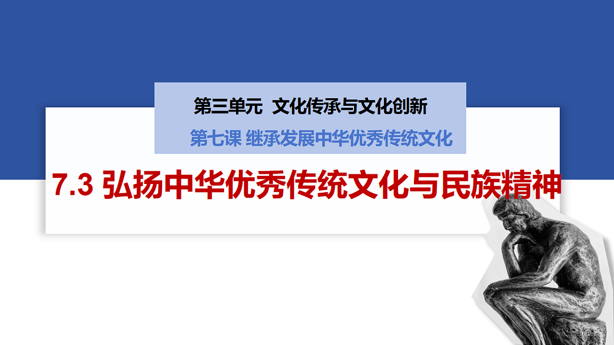 17790713第1页