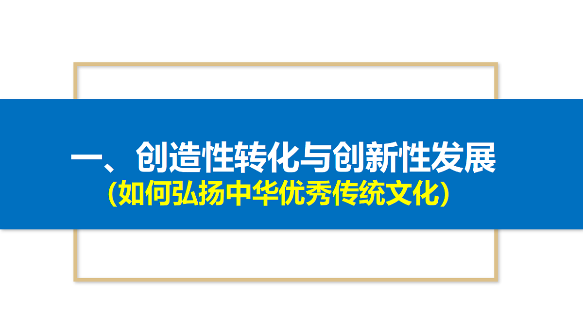 17790713第3页