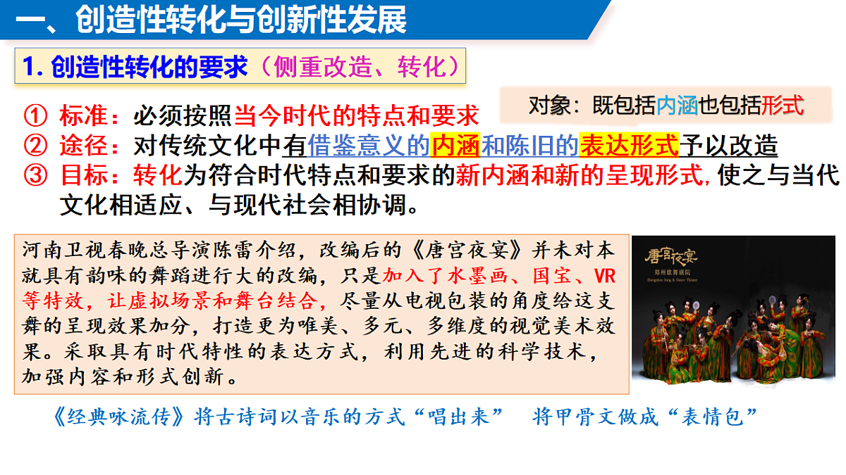 17790713第4页