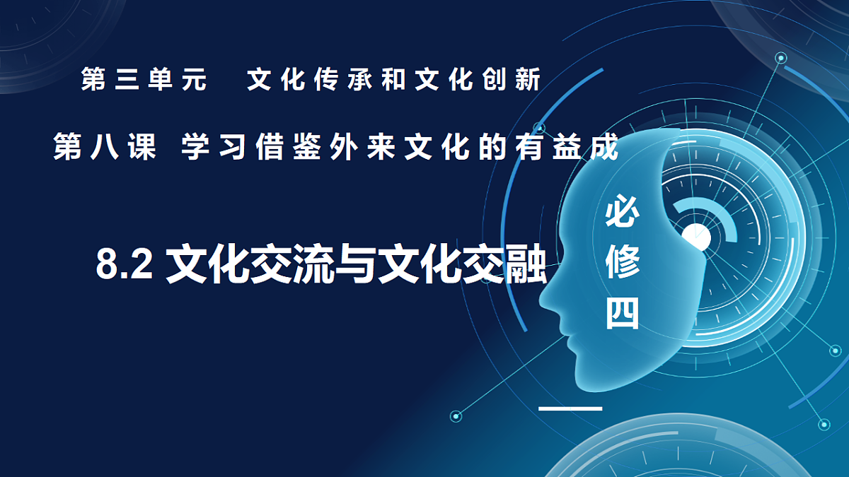 17790715第1页
