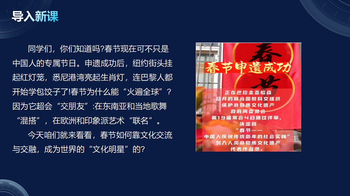 17790715第2页