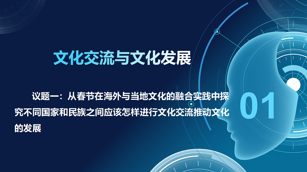 17790715第3页