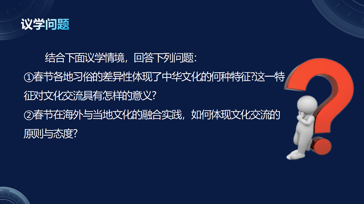 17790715第5页