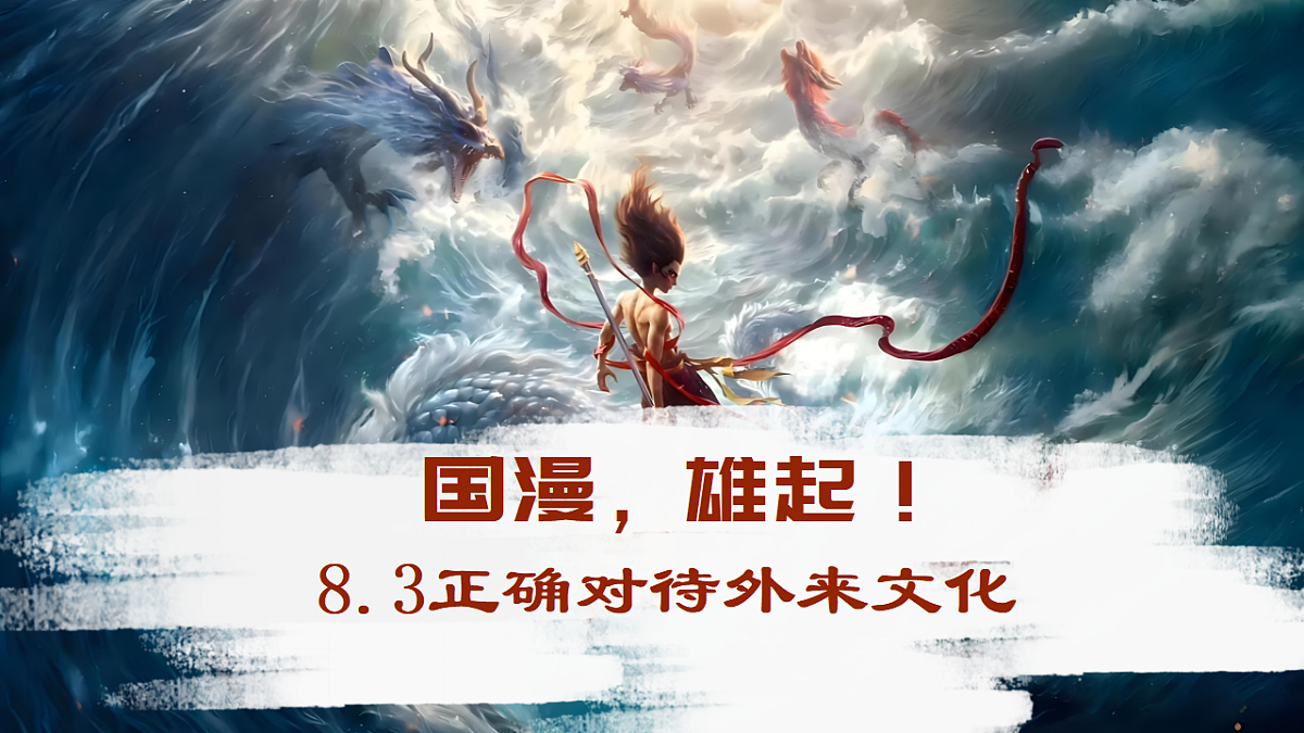 17790717第1页
