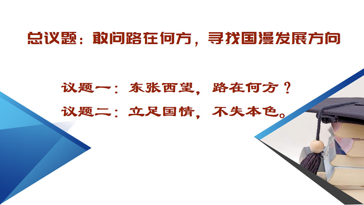 17790717第3页