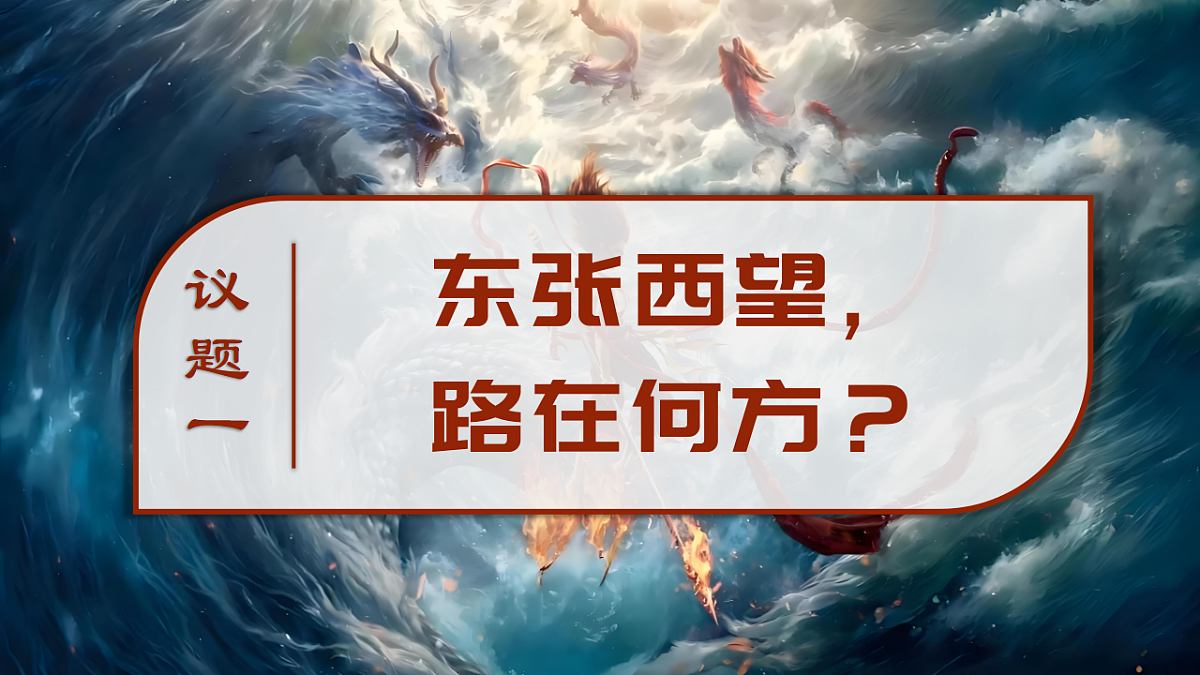 17790717第4页
