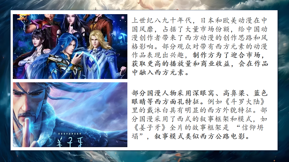 17790717第5页