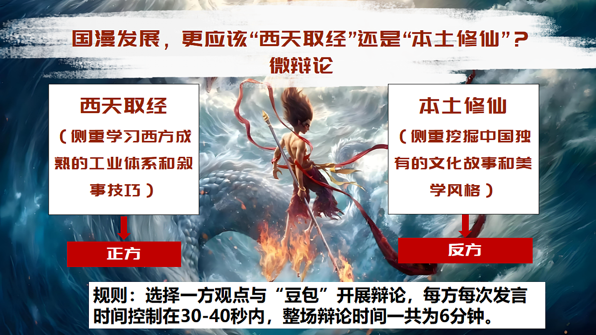 17790717第6页