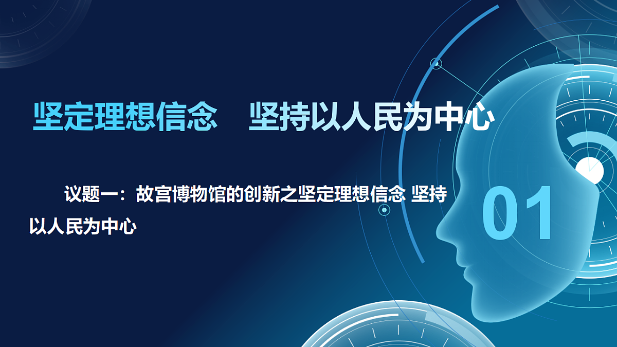 17790720第3页