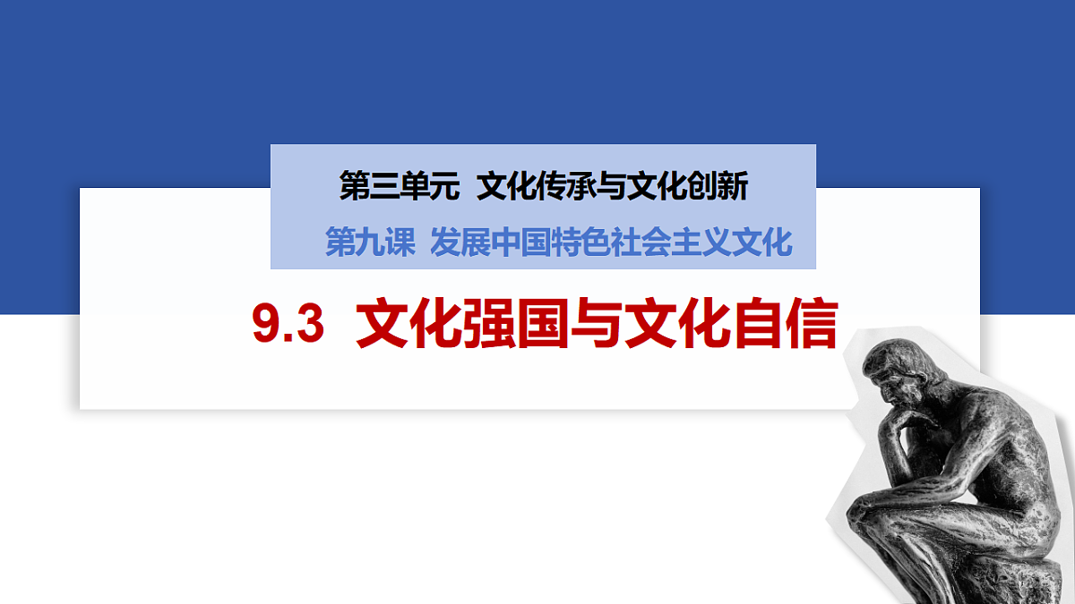 17790721第1页