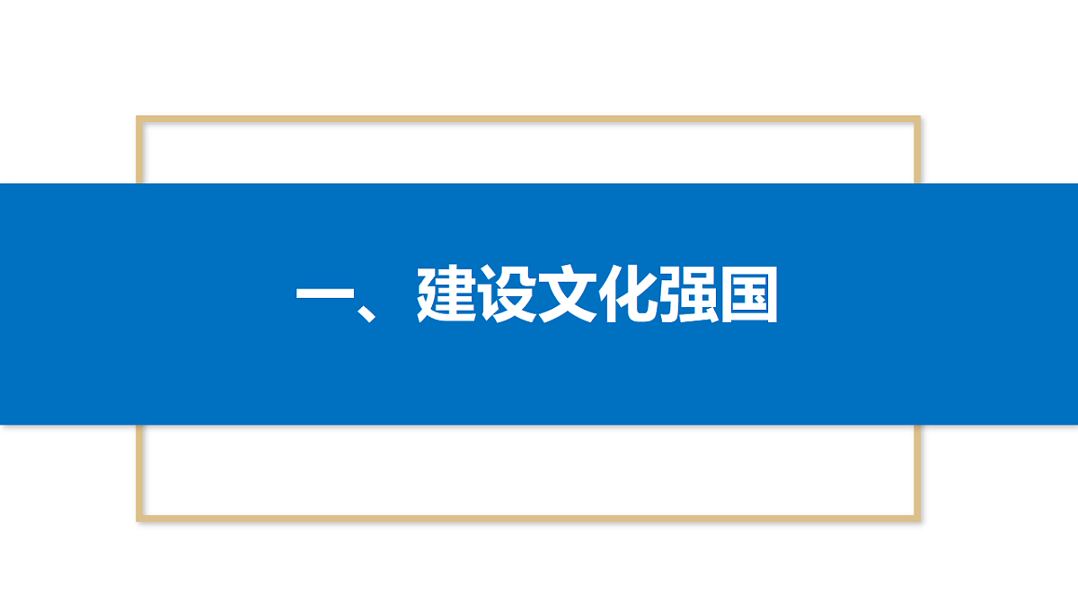 17790721第3页