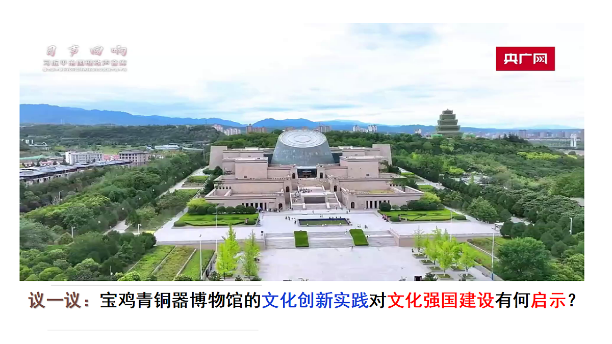 17790721第5页