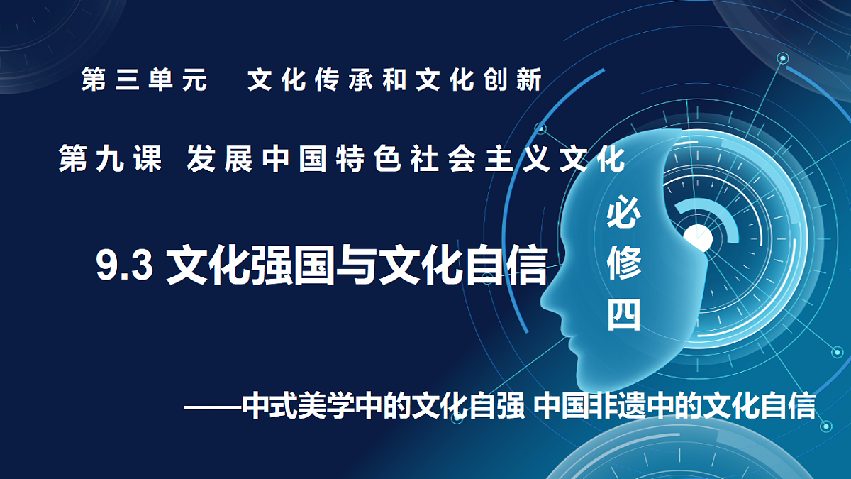 17790722第1页