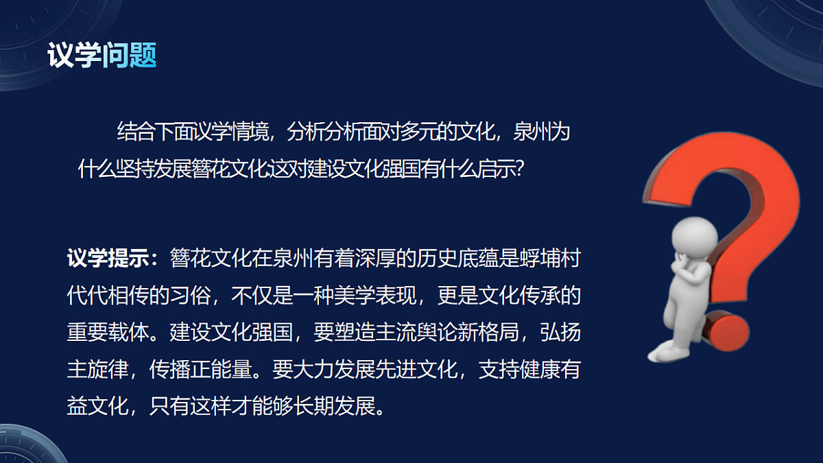 17790722第5页