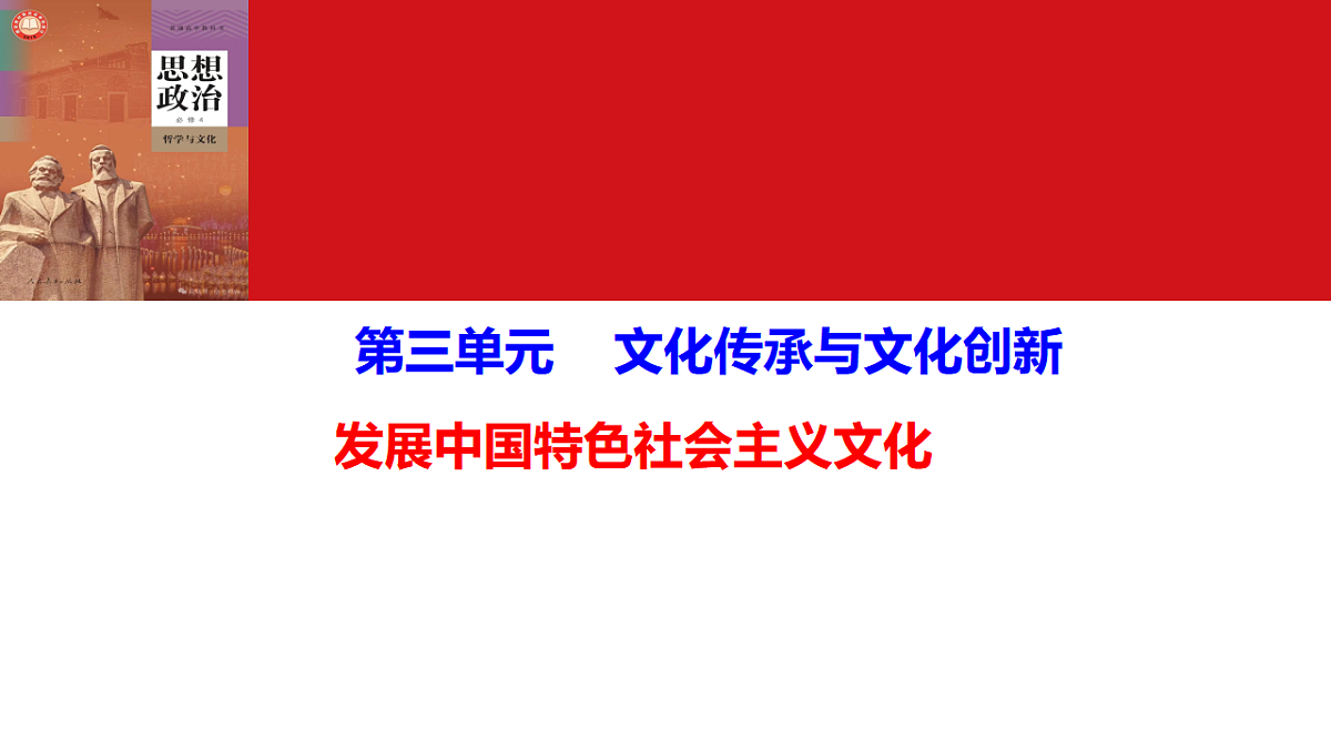 17790933第1页