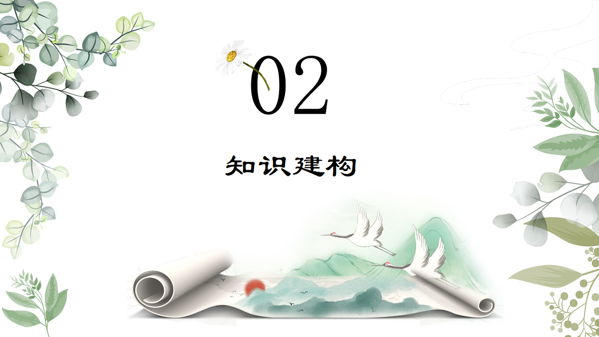 17790933第7页