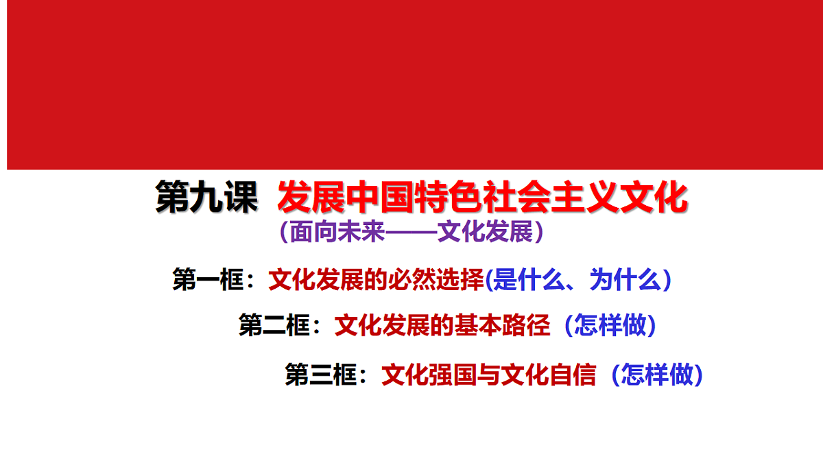 17790935第1页