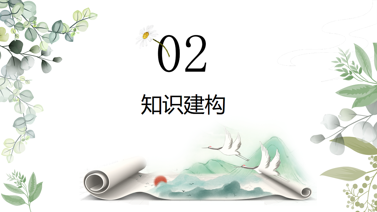 17790937第5页