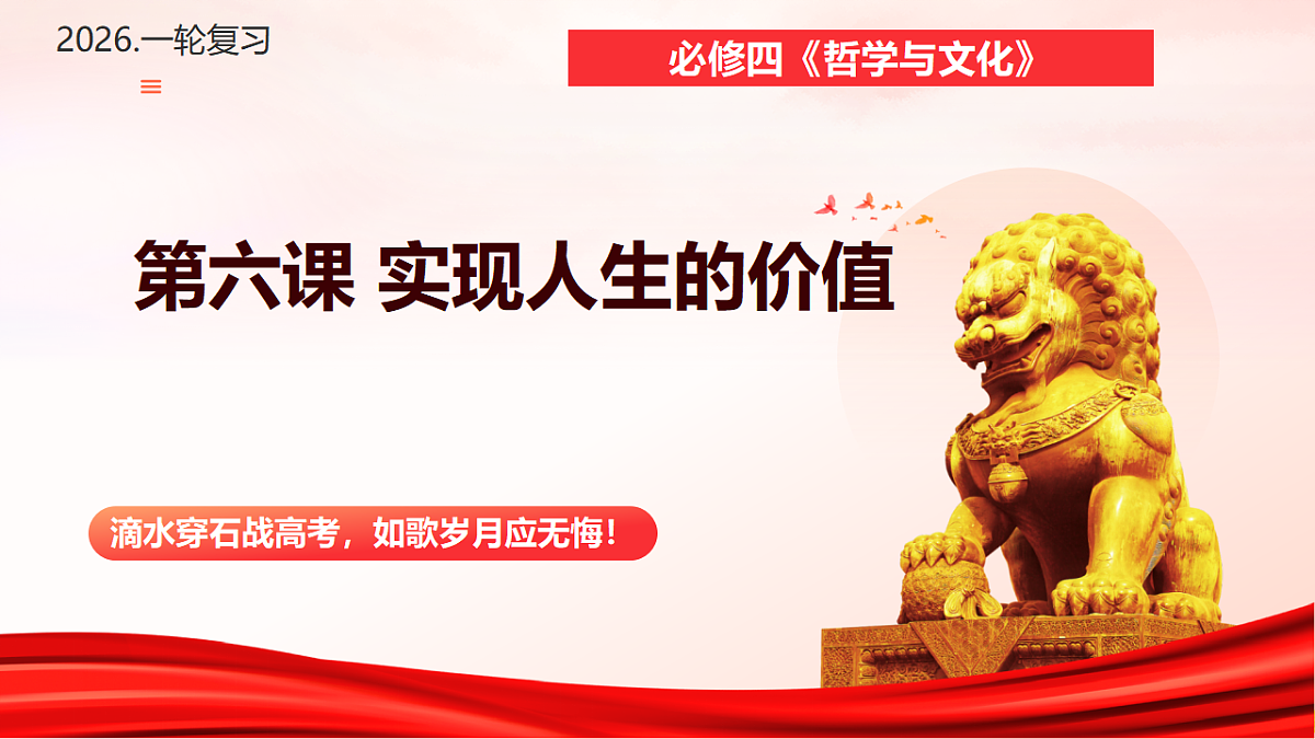 17791004第1页