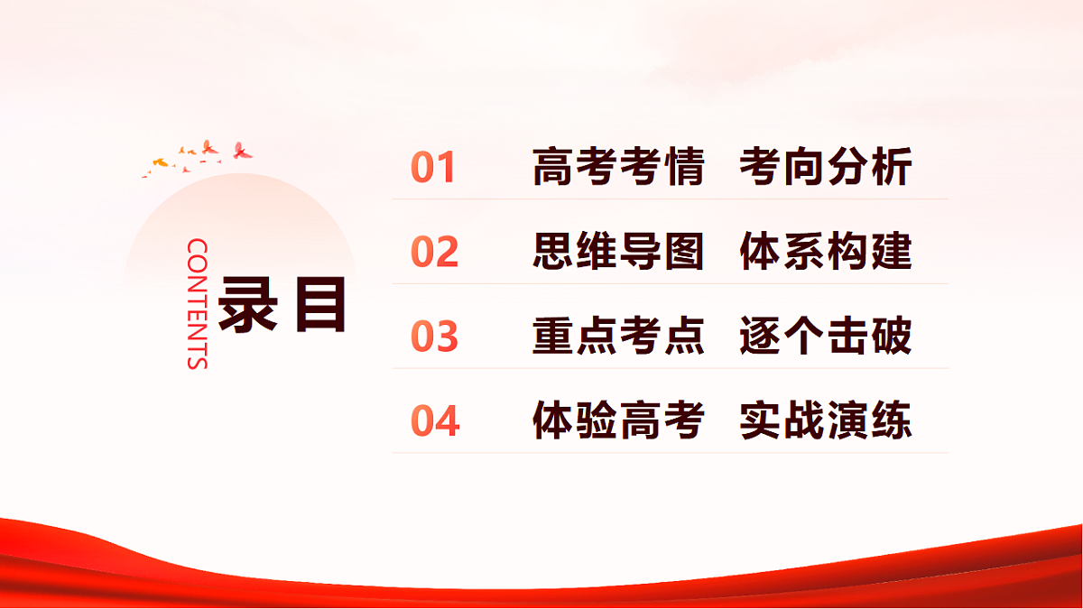 17791004第2页