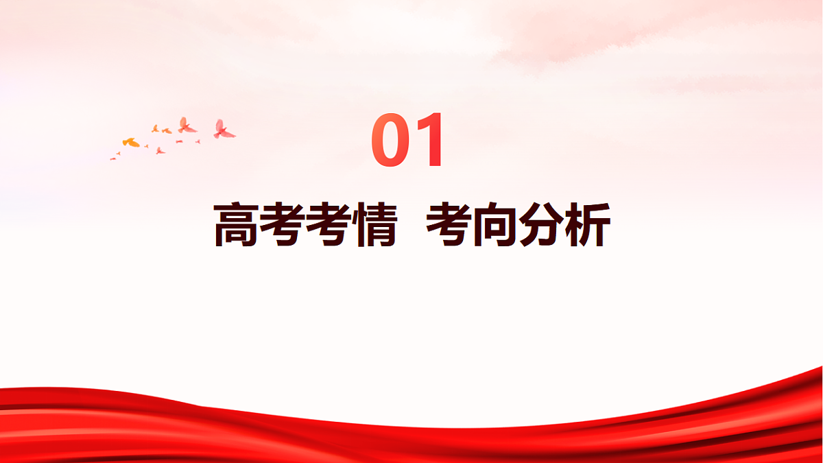 17791004第3页