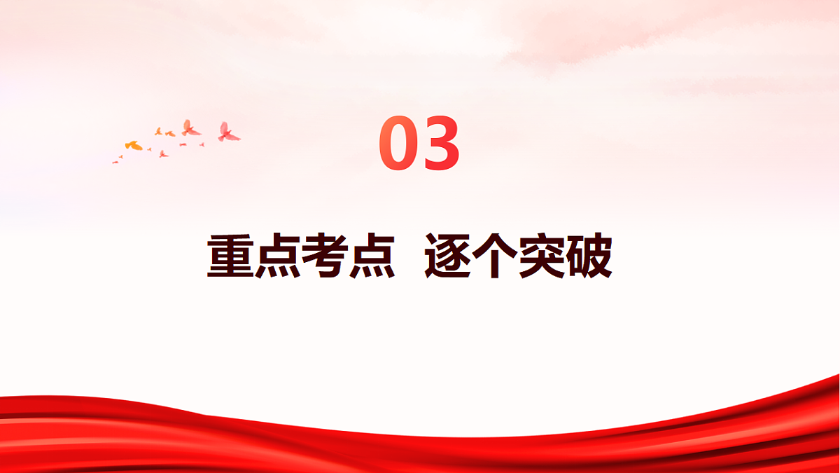 17791004第7页