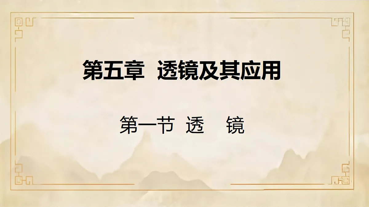 17791007第2页