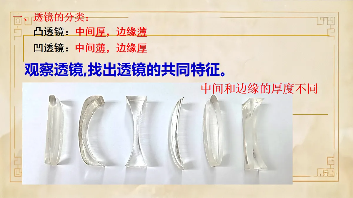 17791007第4页