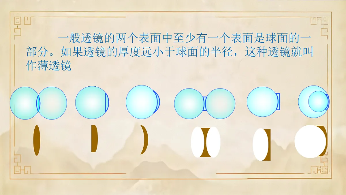 17791007第5页