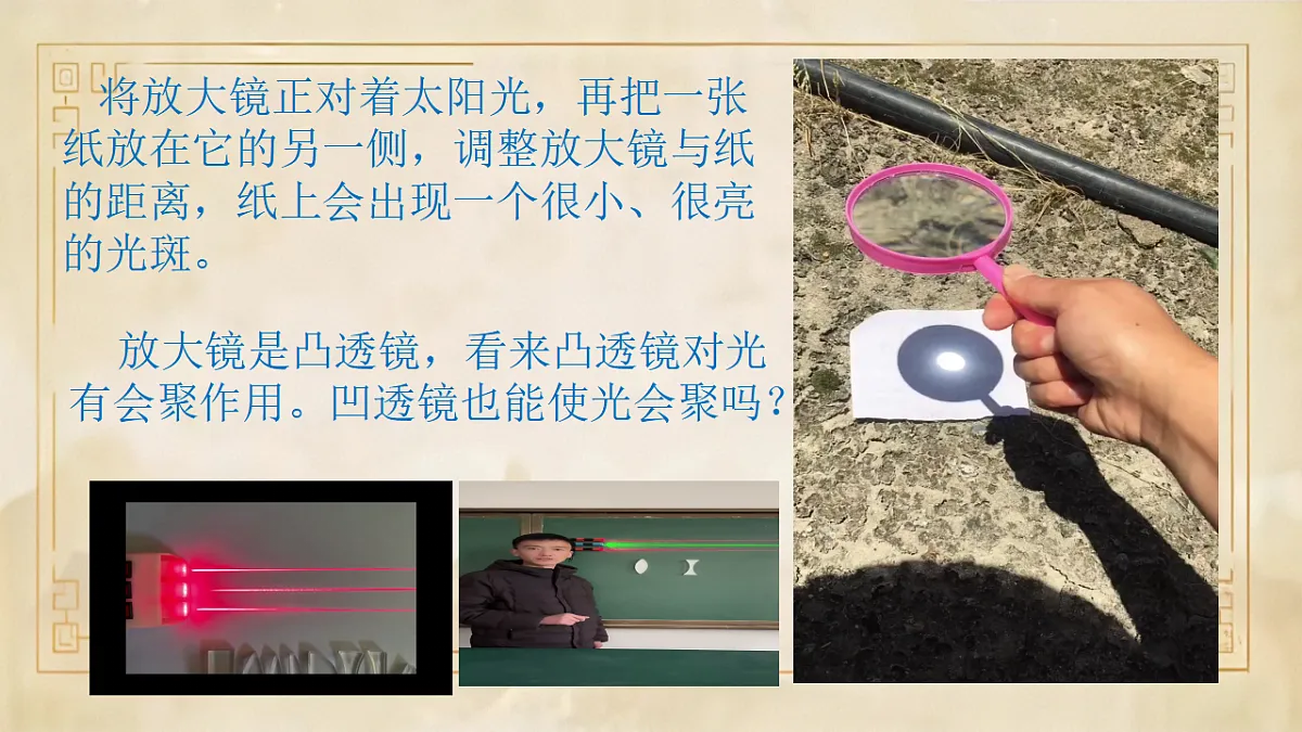 17791007第7页