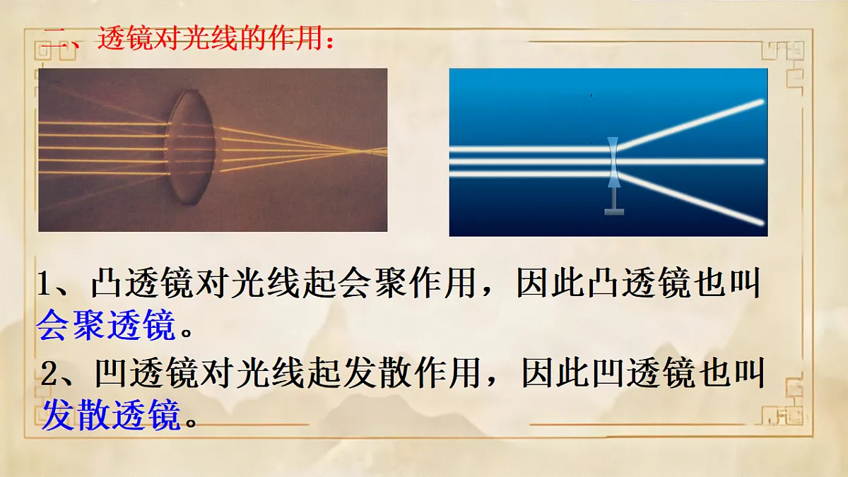 17791007第8页