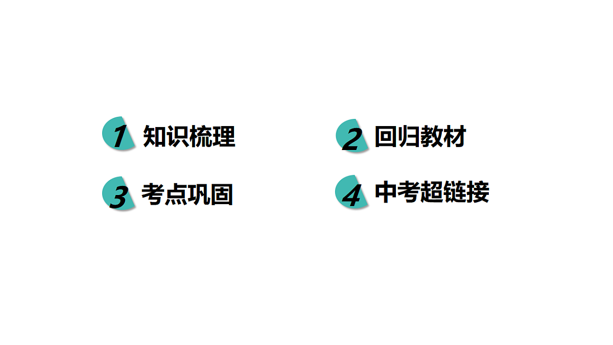 17791051第2页