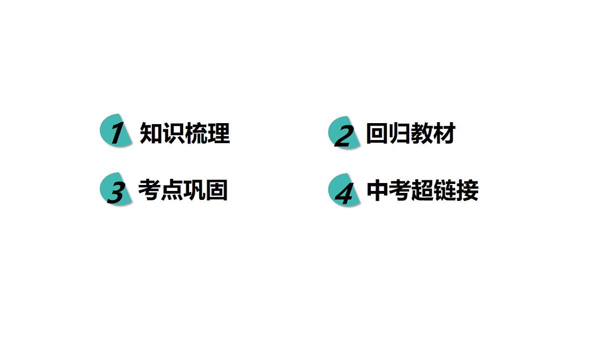 17791053第2页