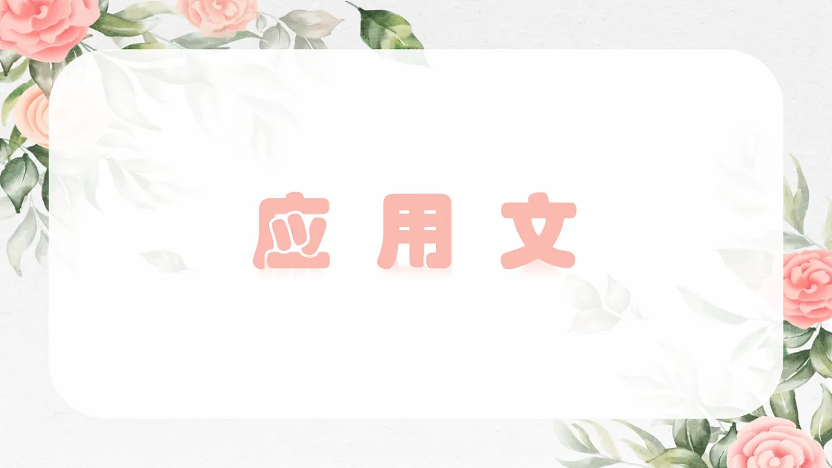 17791293第1页