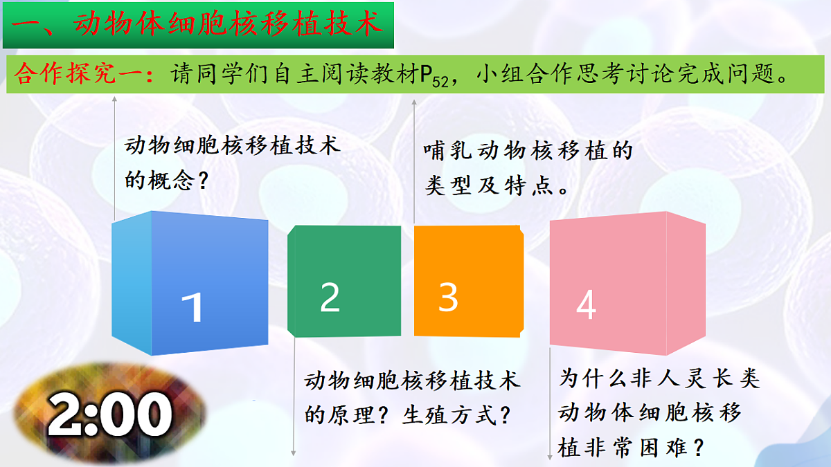 17792075第5页