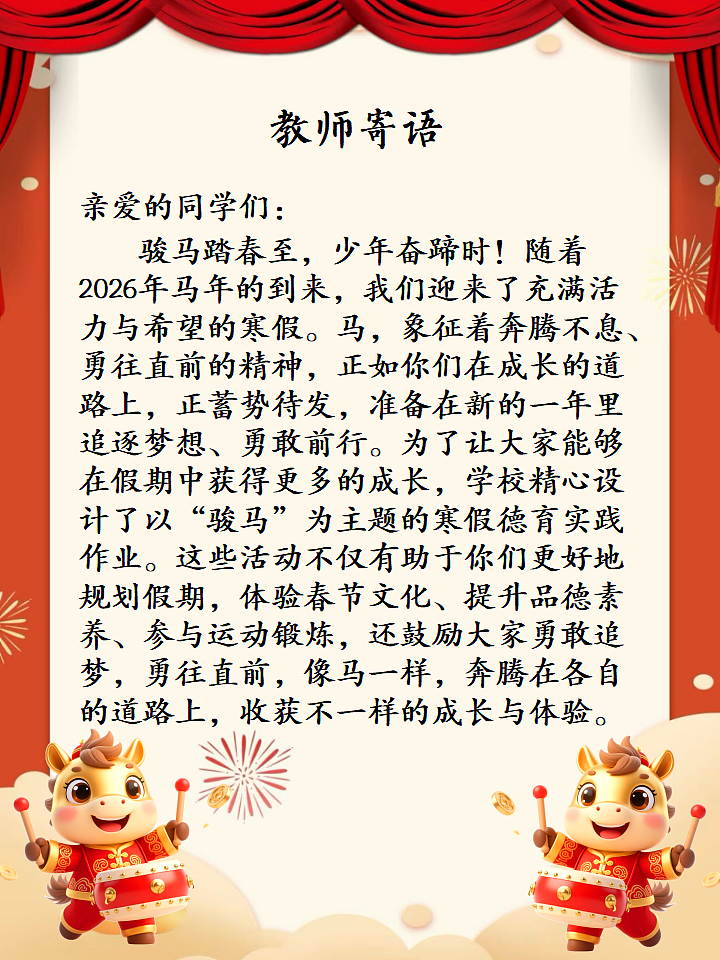 17792078第2页