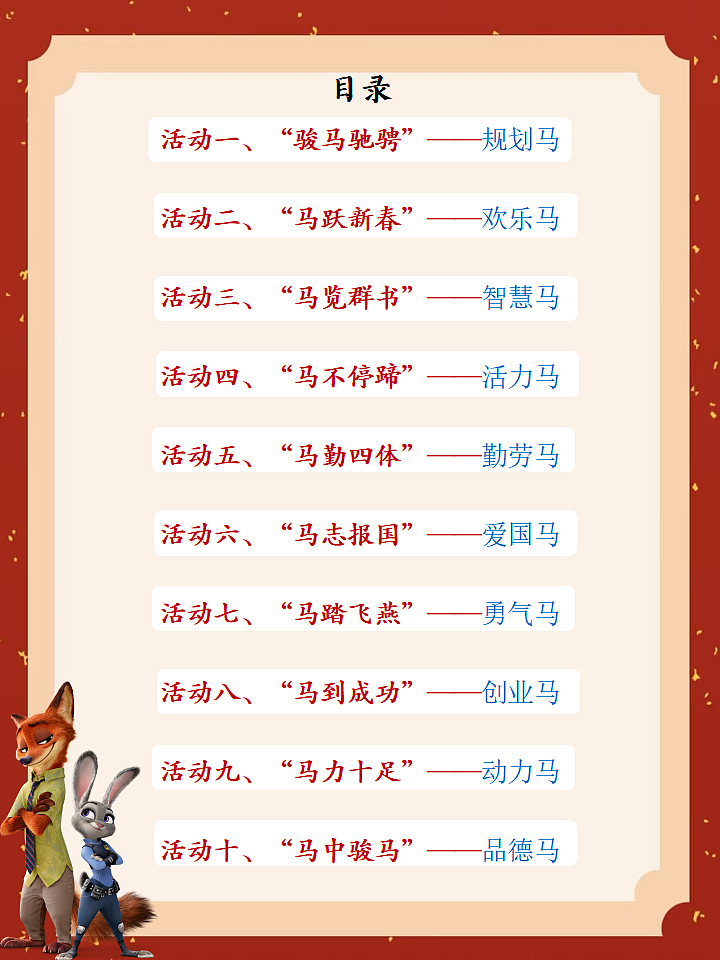 17792078第3页
