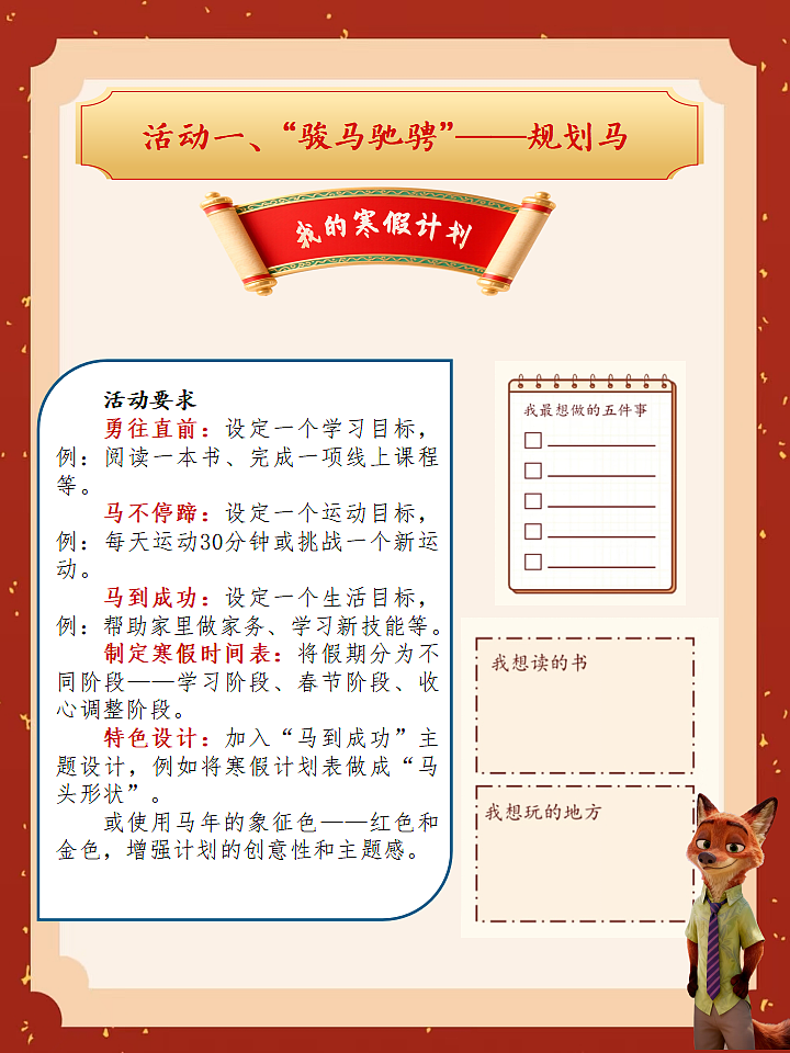 17792078第4页